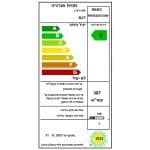 מקפיא No Frost BEKO בקו RFNE205T30W