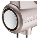 מיקסר ידני RUSSELL HOBBS ראסל הובס 25892-56