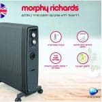 רדיאטור MORPHY RICHARDS מורפי ריצ'ארד 62720