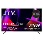 טלוויזיה JTV ג'יטיוי 85JTV6V