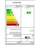 מקרר מקפיא תחתון 4 דלתות SHARP שרפ SJ8910SL