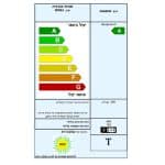 מקרר מקפיא עליון AMCOR אמקור AM665W