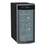 מקרר יין LANDERS לנדרס BCW35