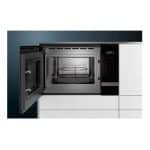 מיקרוגל בנוי SIEMENS סימנס BF525LMS0