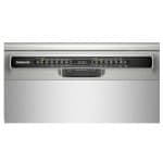 מדיח כלים רגיל CONSTRUCTA קונסטרוקטה CG6SI00HBY