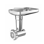 מיקסר DAVO דאבו DSM5755 20300