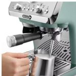 מכונת קפה DELONGHI דלונגי EC 9155.GR