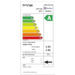 תנור אפיה בילד אין ELECTROLUX אלקטרולוקס EOH6421X
