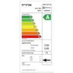 תנור אפיה בילד אין ELECTROLUX אלקטרולוקס EOP6524X