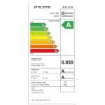 מדיח כלים רגיל ELECTROLUX אלקטרולוקס ESF9500LOX