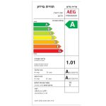 מדיח כלים רגיל AEG אאג FFB52600ZM