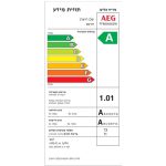 מדיח כלים רגיל AEG אאג FFB52600ZW
