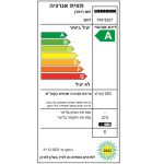 מקפיא No Frost LIEBHERR ליבהר FNF 5207