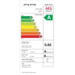 מדיח כלים אינטגרלי מלא AEG אאג FSE63817P