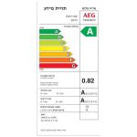 מדיח כלים אינטגרלי מלא AEG אאג FSE63807