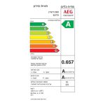 מדיח כלים רגיל AEG אאג FSE73507P