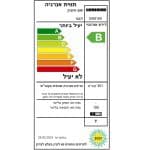 מקפיא No Frost LIEBHERR ליבהר GN6185