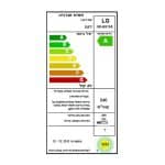 מקרר מקפיא תחתון 4 דלתות LG אל ג'י GRB919S