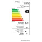 מייבש כביסה פתח חזית HOOVER הובר HLEC10TCE