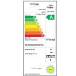 מקרר מקפיא תחתון 4 דלתות HAIER האייר HRF700FW