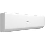 Harmony Inverter 11 2