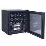 מקרר יין LANDERS לנדרס JC50