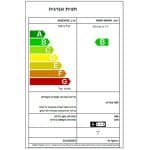 מקרר מקפיא תחתון HISENSE הייסנס RD60-WGPK