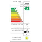 מקרר מקפיא תחתון 4 דלתות SAMSUNG סמסונג RF60A7001SL