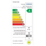 מקרר מקפיא תחתון 4 דלתות SAMSUNG סמסונג RF70A9115WH