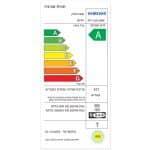 מקרר מקפיא תחתון 4 דלתות SAMSUNG סמסונג RF71A9132BK