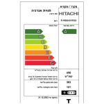 מקרר מקפיא תחתון 4 דלתות HITACHI היטאצ'י R-WB640VRS0 GS