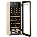 מקרר יין LANDERS לנדרס SC208RS