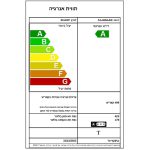 מקרר מקפיא עליון SHARP שרפ SJ4660WH