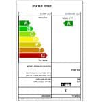 מקרר מקפיא תחתון 4 דלתות SHARP שרפ SJ8620BK