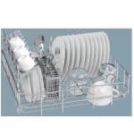 מדיח כלים קטן BOSCH בוש SKS51E38EU