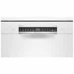 מדיח כלים רגיל BOSCH בוש SMS4HCW48E