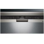 מדיח כלים רגיל SIEMENS סימנס SN25ZI49CE