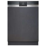 מדיח כלים חצי אינטגרלי SIEMENS סימנס SN53HS01AE