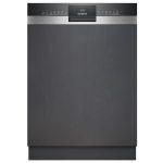 מדיח כלים חצי אינטגרלי SIEMENS סימנס SN53HS15BE