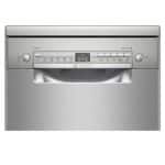 מדיח כלים צר BOSCH בוש SPS2HKI57E