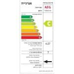 מייבש כביסה פתח חזית AEG אאג T6DBG721M