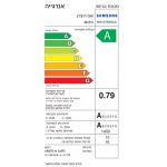 מכונת כביסה פתח חזית SAMSUNG סמסונג WW1ST6540LE